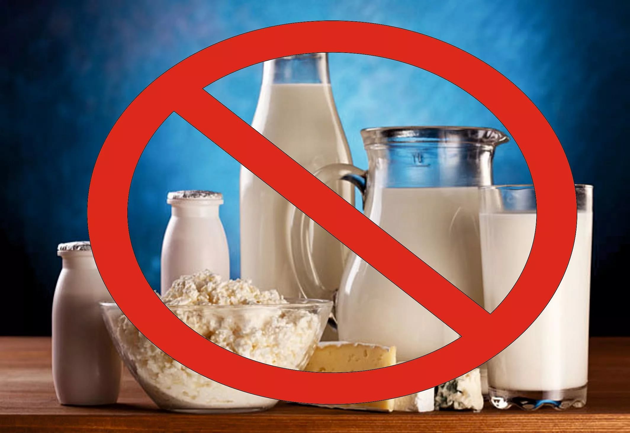 Молочная продукция запрет. Фальсификат молочной продукции. Молочные продукты фальсификация. Запрет на молочные продукты. Фальсификация молочной продукции.