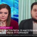 Украинская пропаганда в действии: киевский политолог пытается убедить харьковчан, что их плачевное состояние – это фейк из России
