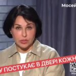 Украинская телеведущая Наталья Мосейчук*: «СБУ постучит в дверь каждому»