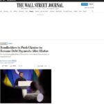 Wall Street Journal: Украину ждет дефолт в августе, если прекратятся выплаты по госдолгу